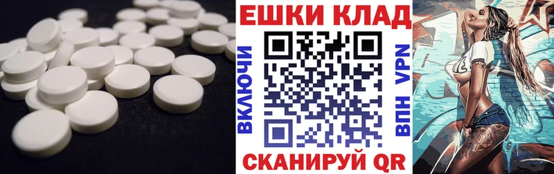 hydra ссылка  Пустошка  ЭКСТАЗИ 280 MDMA 