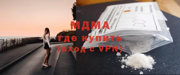 дурь Арсеньев
