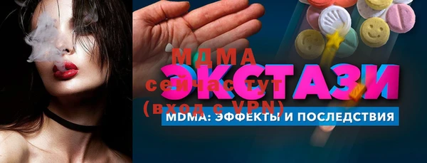дурь Арсеньев