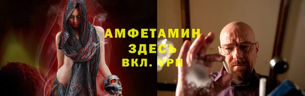 дурь Арсеньев