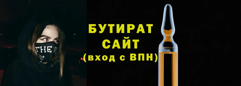 ECSTASY Армянск