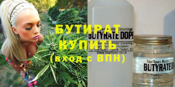 ECSTASY Армянск