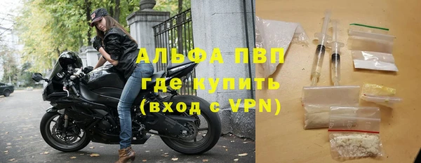 ECSTASY Армянск