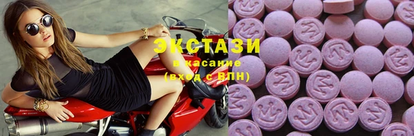 дурь Арсеньев
