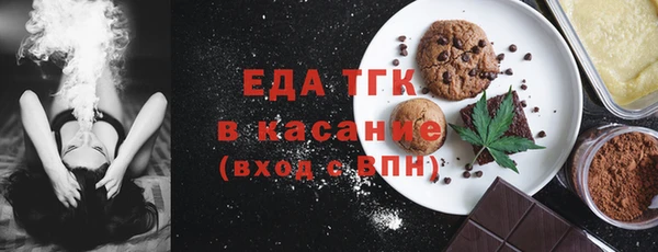 ECSTASY Армянск