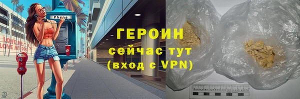 дурь Арсеньев